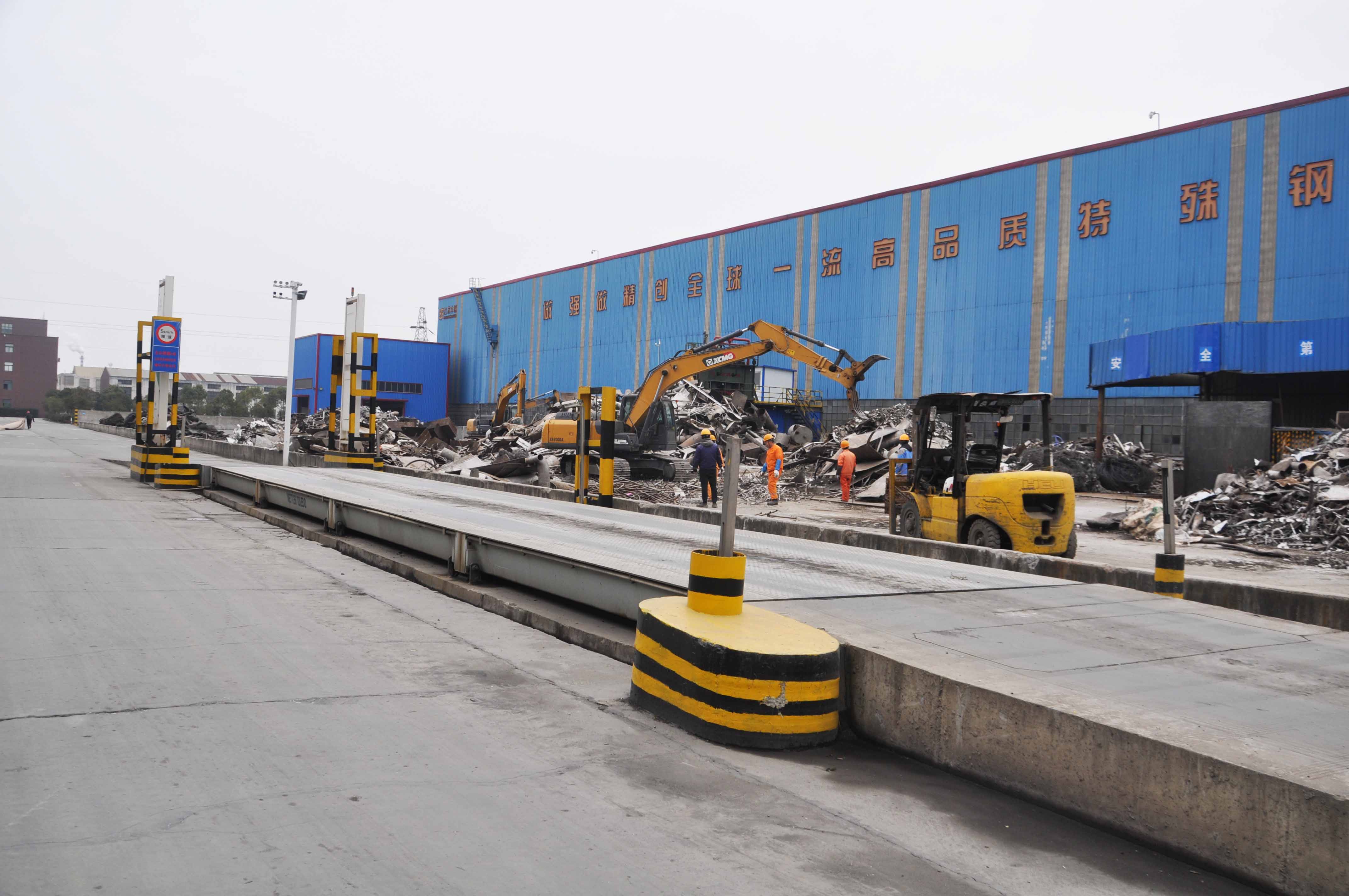 凯时尊龙人生就是博·Z6(中国)首页官网