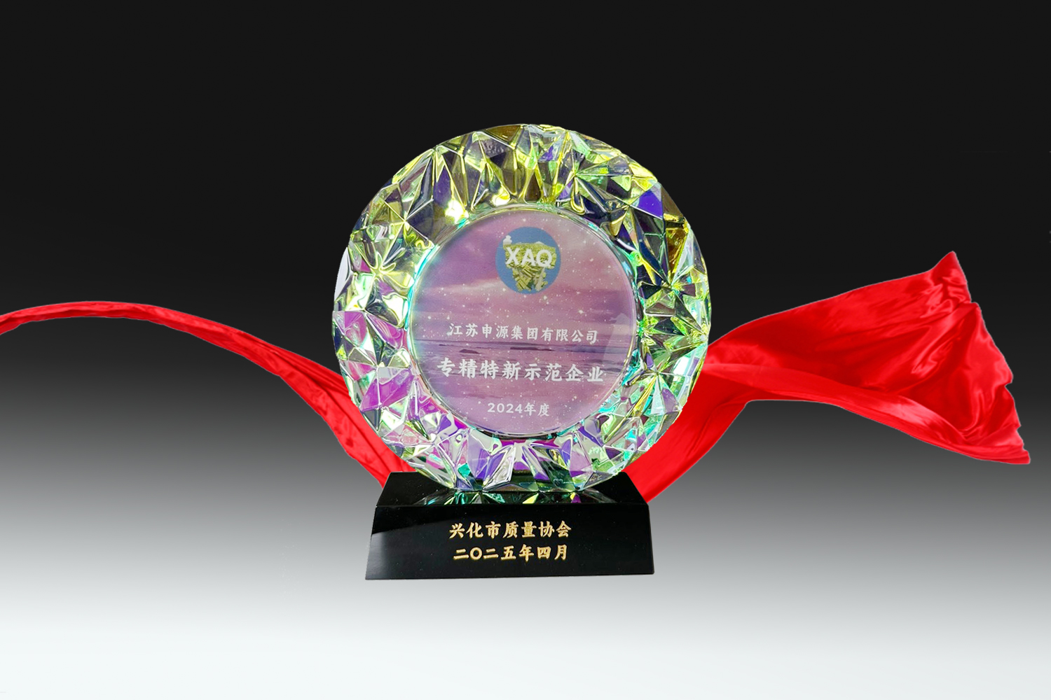 凯时尊龙人生就是博·Z6(中国)首页官网