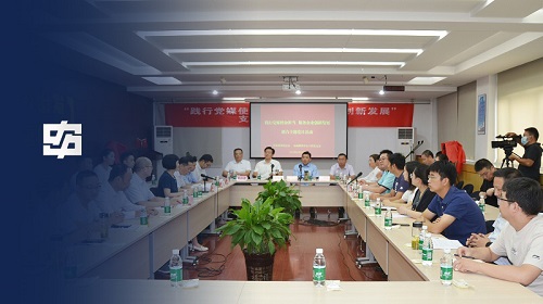 凯时尊龙人生就是博·Z6(中国)首页官网