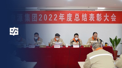 凯时尊龙人生就是博·Z6(中国)首页官网