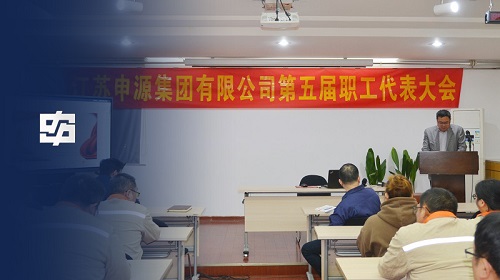 凯时尊龙人生就是博·Z6(中国)首页官网