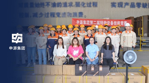 凯时尊龙人生就是博·Z6(中国)首页官网