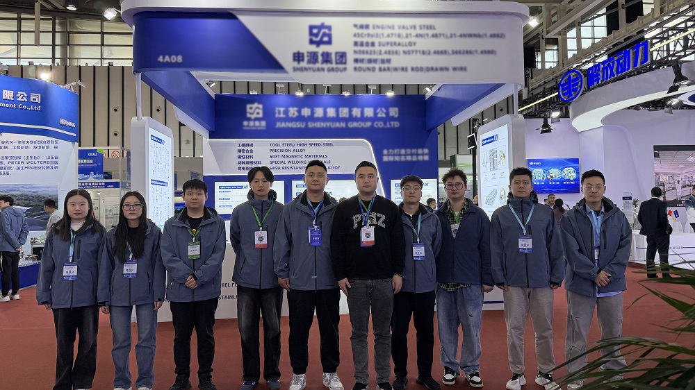 2025年11月12-14日，，，中国国际内燃机及动力装备博览会