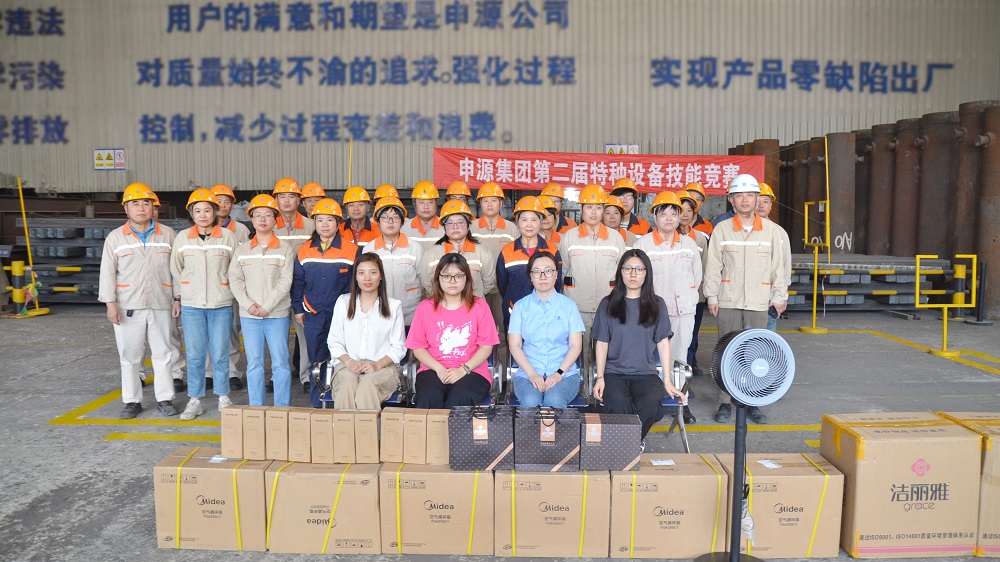 6月，，，集团乐成举行“第二届特种装备手艺竞赛”.JPG