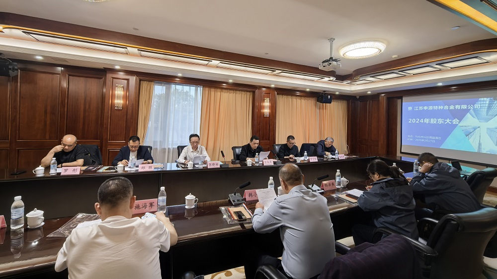 3月，，，四川大西洋集团及相助单位来访