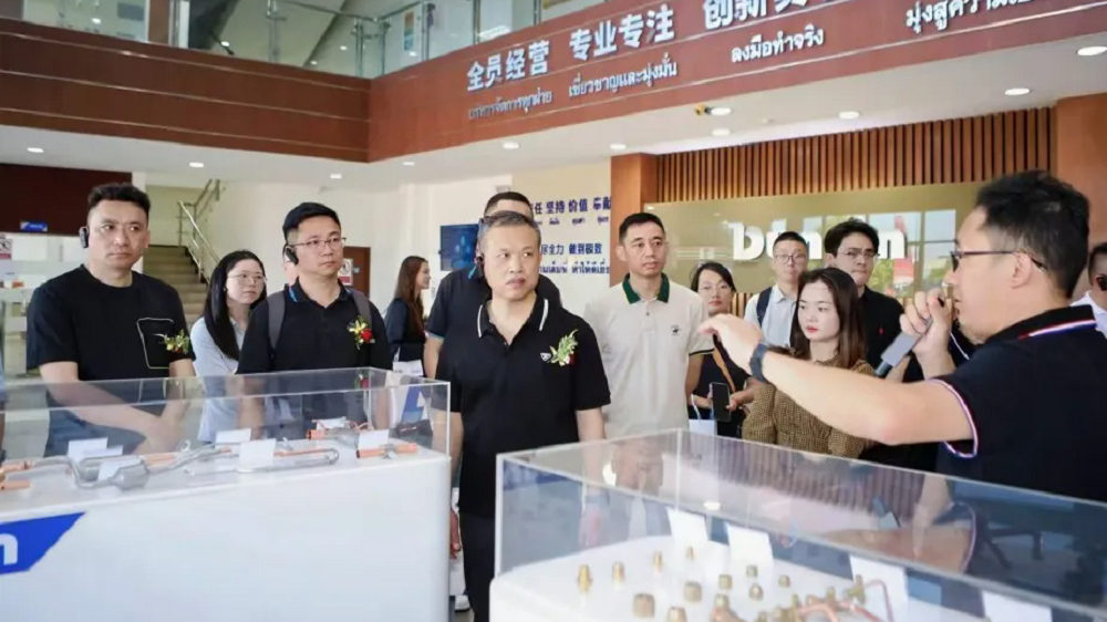 12月，，，集团受邀出席盾安